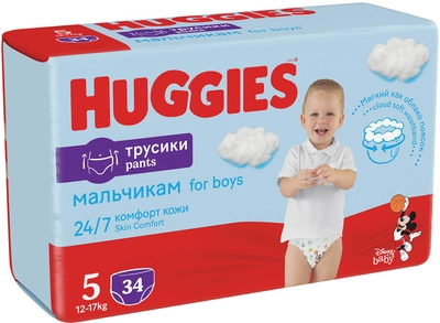 Трусики-подгузники Huggies Pants 5 Jumbo 12-17 кг для мальчиков 34 шт (5029053564289) 