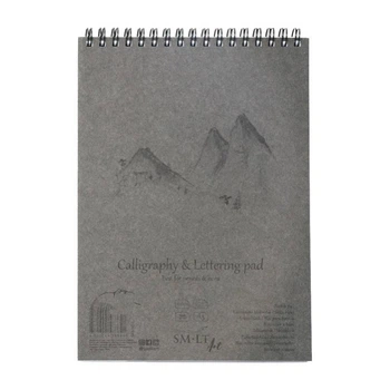 Альбом для каллиграфии и леттеринга Smiltainis Authentic на спирали 100г 50л А5