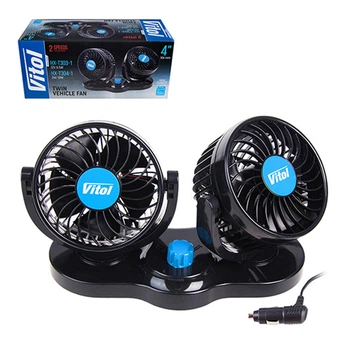 Вентилятор автомобильный двойной VitOl HX-T303-1 12V 10,2 см