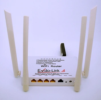 Роутер + модем EvdoLink 4G 3G WIFI стационарный el-b300 + EvdoLink EL 3372 h-153 + два выхода под антенну