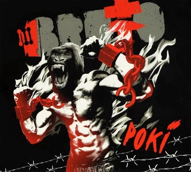 Компакт диск BRUTTO Рокі CD