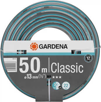 Шланг Gardena Classic 13 мм (1/2") 50 м (4078500002288)