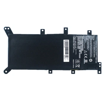 Батарея (аккумулятор) для ноутбука Asus DX992 DX992UF DX992UJ ( 65602 )