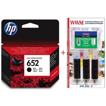 Картридж для HP DeskJet Ink Advantage 4675 HP 652B+WWM Set652B-inkHP