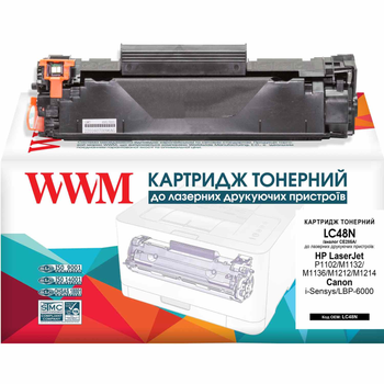 Картридж для Canon i-Sensys LBP-6030, LBP-6030B, LBP-6030W WWM 85A/725 Black LC48N