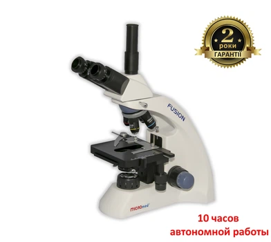 Микроскоп MICROmed Fusion FS-7530