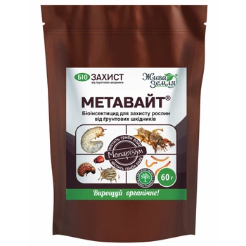 Биоинсектицид Метавайт от почвенных вредителей / 60 г