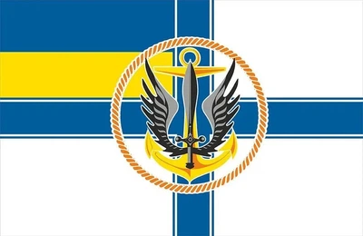 Флаг Морской пехоты Украины 105х70 см PromoZP