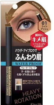 Карандаш для бровей - Isehan Heavy Rotation Quick Powder Eyebrow (0.4g) (33461-12855)