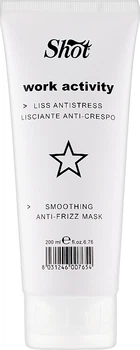 Маска разглаживающая для волос - Shot Smoothing Anti-Frizz Mask Work Activity 200ml (563329-30508)