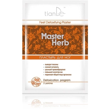 Пластир для ніг детоксикаційний Master Herb tianDe 2 шт (41314)