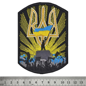 Патриотическая нашивка Украина превыше всего (тризуб) фигурная Neformal 8.4x11.8 см (N0559)