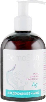 Мыло для лица и тела 3 в 1 - Demoskin 280ml (666575-19199)