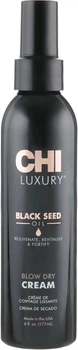 Разглаживающий крем для волос с маслом черного тмина - Chi Luxury Black Seed Oil Blow Dry Cream 177ml (429109-30377)