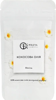 Кокосовое масло "Ваниль", дой-пак - Freya Cosmetics 100ml (867936-71182)