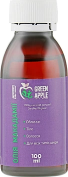 Масло макадамии для всех типов кожи - Dr.Pirogov Macadamia Butter 100ml (838528-43300)