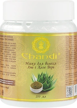 Маска для волосся "Хна та Алое Вера" - Chandi 250ml (168143-31022131)