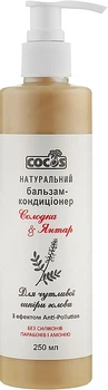 Бальзам-кондиционер для чувствительной кожи головы "Солодка & янтарь" - Cocos 250ml (967029-61286)