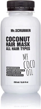 Восстанавливающая маска для волос с кокосовым маслом - Mr.Scrubber My Coco Oil All Hair Type Coconut Hair Mask 250ml (835351-90744)