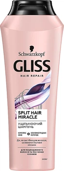 Gliss Kur Split Hair Miracle Ущільнюючий шампунь для пошкодженого волосся і кінчиків, що січуться 250ml (842177-60091)
