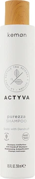 Шампунь-пилинг от перхоти - Kemon Actyva Purezza Shampoo 250ml (862871-62488)