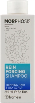 Шампунь укрепляющий для волос - Framesi Morphosis Reinforcing Shampoo 250ml (997746-62410)