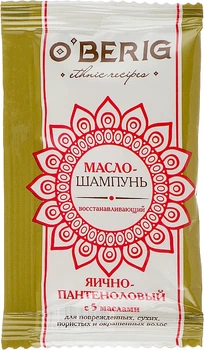 Масло-шампунь "Яично-пантеноловый" с 5 маслами - O'BERIG (мини) 15ml (792538-61381)