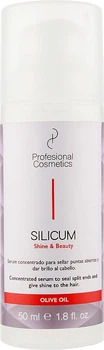 Восстанавливающая сыворотка от секущихся кончиков - Profesional Cosmetics Silicum Serum 50ml (928689-69512)