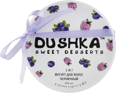 Йогурт для волосся "Чорничний" - Dushka 200ml (403419-87387)