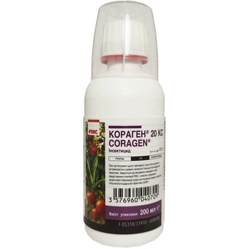 Инсектицид Кораген 200 мл, FMC