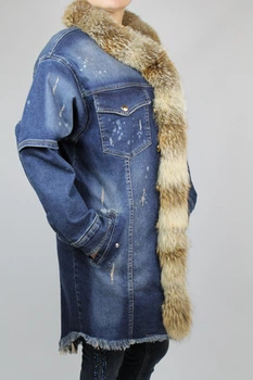 Джинсова куртка Dishe Jeans 5972101 Синій M
