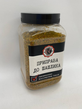 Приправа до шашлика Міністерство Спецій 240г
