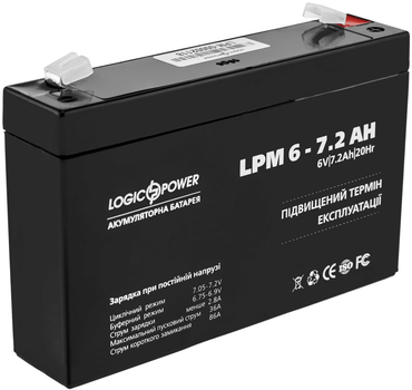 Акумуляторна батарея LogicPower AGM LPM 6V 7.2Ah (LP3859)