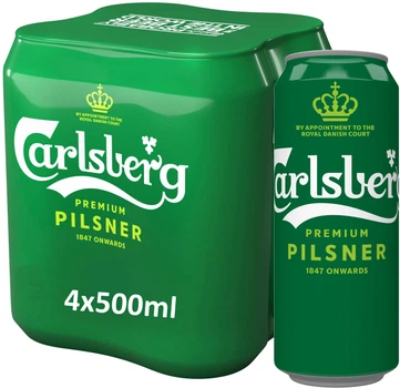 Упаковка пива Carlsberg світле фільтроване 5% 0.5 л Мультипак 4 шт (4820000456470)
