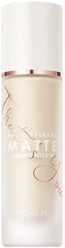 Тональный крем для лица - Focallure CoverMax Full Coverage Foundation 11 - Dusk (40g) (832366-12912)