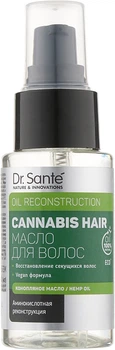 Масло для волос - Dr. Sante Cannabis Hair Oil 50ml (848284-73054)