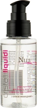 Жидкие кристаллы для блеска волос с эффектом ламинирования - Nua Cristalli Liquidi 80ml (125561-28809)