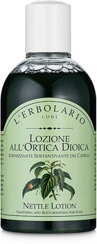 Кропив'яний лосьйон - L'Erbolario Lozione All'Ortica Dioica 200ml (49377-31018727)