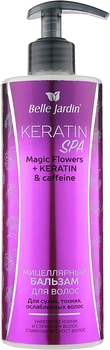 Мицеллярный бальзам для сухих, тонких и ослабленных волос - Belle Jardin Keratin SPA Magic Flowers + Keratin & Caffeine 500ml (844387-97183)
