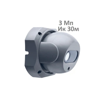 IP Видеокамера видеонаблюдения 3 Мр interVision JetCam-302D