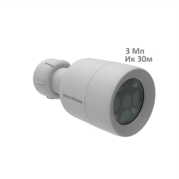 Уличная 3Мп IP видеокамера видеонаблюдения interVision JetCam-300W