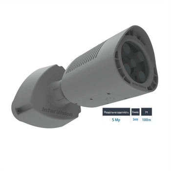 IP видеокамера видеонаблюдения 5Мп interVision JetCam-ASTRA Sony Ик 100 метров
