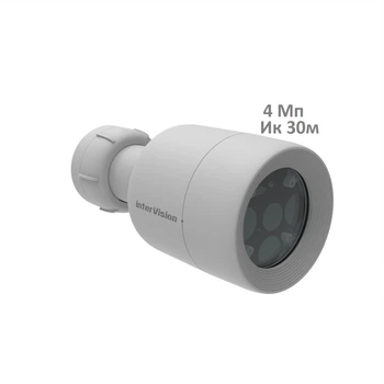IP видеокамера 4Мп interVision JetCam-400W уличная