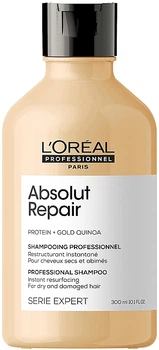 Шампунь для интенсивного восстановления поврежденных волос - L'Oreal Professionnel Serie Expert Absolut Repair Gold Quinoa + Protein Shampoo *300ml (650949-27787)