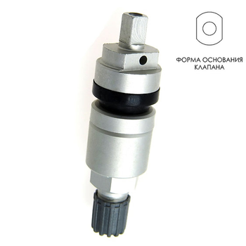 Вентиль колесный разборный Schrader Rev4 High Speed для датчика TPMS