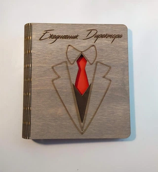 Деревянный блокнот "Ежедневник директора" (на цельной обложке с ручкой), ежедневник из дерева