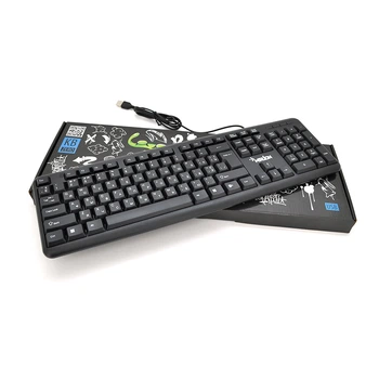 Клавиатура USB Merlion KB-Zero, длина кабеля 135см, (Eng/Укр/Рус), (460х158х33 мм), 104к, Black