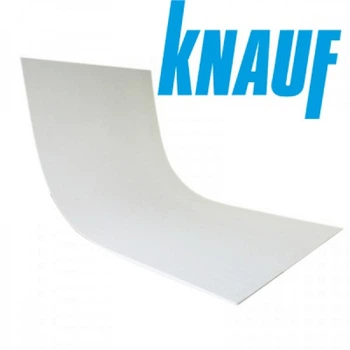 Гипсокартон арочный Knauf 1200*2500*6.5мм