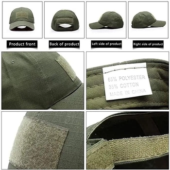 Кепка ЗСУ армійська камуфляж олива бейсболка з липучкою під шеврон шапка 1шт.