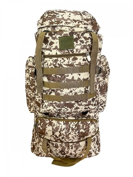Рюкзак тактический 80л пиксель , рюкзак военный камуфляжный , тактический рюкзак походный